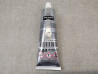 pâte à joint grise HONDA 1216E - 120 GR