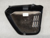 Cache latéral gauche ADAPTABLE CB 750 K0 Four 83600-300-020ZP