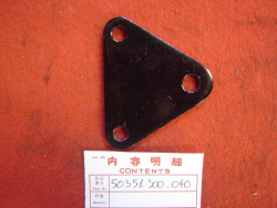 Triangle avant de fixation moteur de CB750K0 plus livrable Honda leger defaut