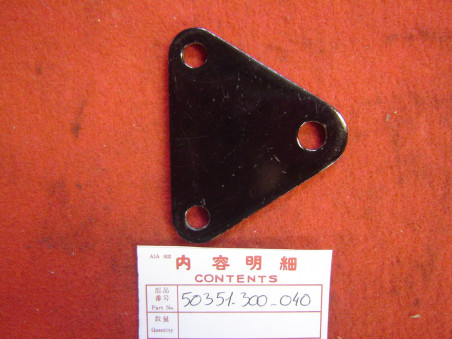 Triangle fixation moteur Honda CB750K0 - Réf. 50351300040