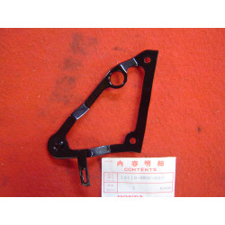 Support droit radiateur auxiliaire Honda VF1000 F2G - 19118MB6830