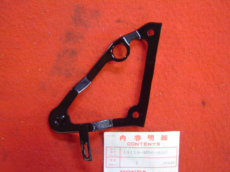 Support droit radiateur auxiliaire Honda VF1000 F2G - 19118MB6830