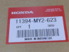 Joint Carter Embrayage Honda XR650 L 2009-2021 | Réf. 11394-MY2-623