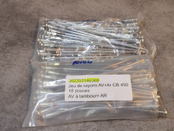 Jeu de rayons AV + AR CB450 18 pouces AV à tambour + AR HONDA 362393146368