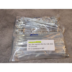 Jeu de rayons AV + AR CB450 18 pouces AV à tambour + AR HONDA 362393146368