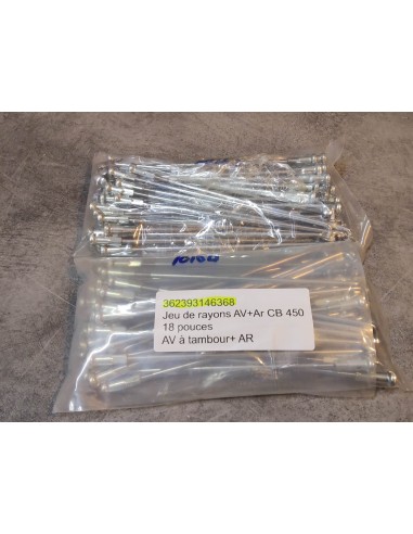 Jeu de rayons AV + AR CB450 18 pouces AV à tambour + AR HONDA 362393146368