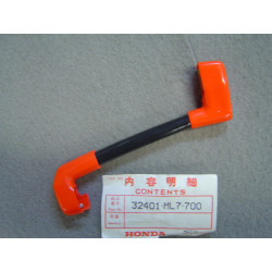 Câble positif batterie Honda VFR750 87-89 | Réf. 32401ML7700