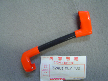 Câble positif batterie Honda VFR750 87-89 | Réf. 32401ML7700