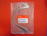 Protection Carter Pignon Boîte Honda CB1000R CBF1000 - 11355MFAD01