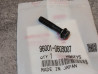 Boulon de bride 6x30 mm HONDA 96001-0603007
