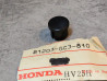 Capuchon de carénage HONDA 81203-GC3-810