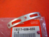 Bande cartouche échappement Honda CRF250 06-07 | 18317KRN850