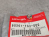 Ecrou 6mm pas à gauche HONDA 90201-700-000