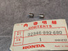 Fusible en verre 2 ampères 25 mm HONDA 32346-892-680