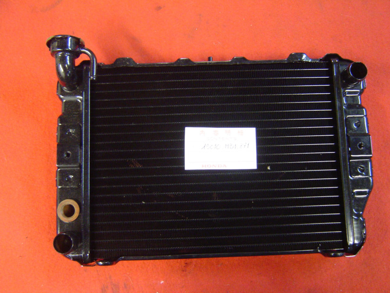radiateur HONDA VF750C E 19010-MB1-871
