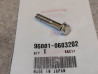 Boulon de bride 6x32 mm HONDA 96001-0603202