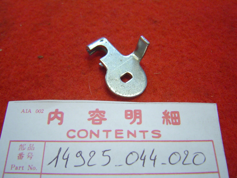 Biellette décompresseur Honda P50 - Réf. 14925044020