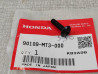 Vis M5x20 tète bombée noire empreinte cruciforme honda 90109-MT3-000