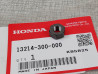 Ecrou de vis de palier de bielle CB350 F à CB750 F HONDA 13214-300-000