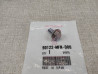 Vis épaulée HM6 tête rondelle large Honda 90122-MFN-D00