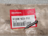 Aiguille Fourche Rebondissement Honda CR250 R – 51436-KZ3-711