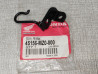 Support Durite Frein Avant Honda F6C Valkyrie 45156-MZ0-000