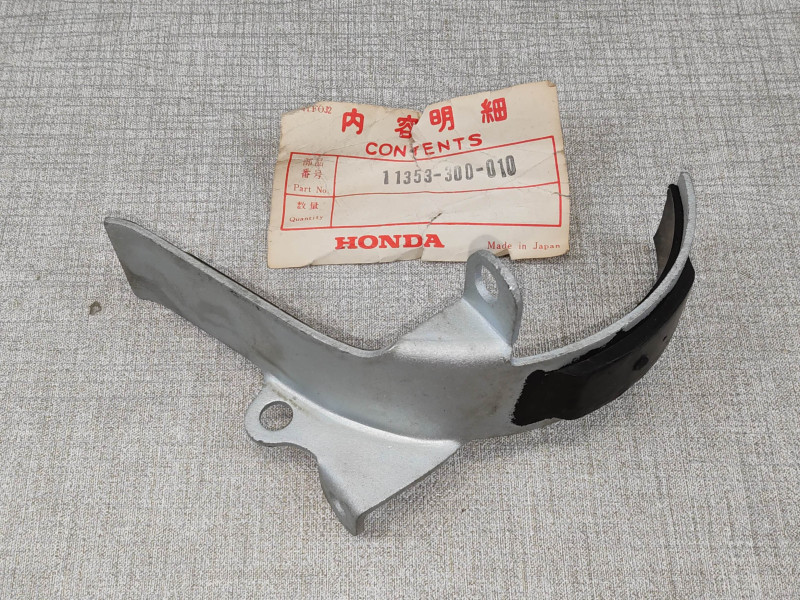 Butée de chaîne Honda CB750 Four K0 K1 neuf | Réf. 11353-300-010
