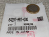 Rondelle carénage Honda VFR750 RC30 XRV650 64297-MR7-000