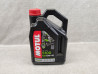 Huile Moteur Motul 5100 10W40 4T 4L - Moto Honda