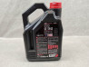 Huile Moteur Motul 5100 10W40 4T 4L - Moto Honda