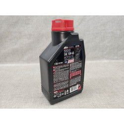 Huile Moteur MOTUL 5100 10W40 4T 1L Honda - Synthèse