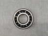 Roulement Vilebrequin 6307 C3 NACHI Honda 91001-429-003