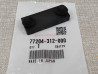 Silentbloc de selle Honda 77204-312-000 | CB, CX, VFR
