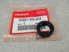 Joint spi 17x28x7 mm HONDA 91201-415-013