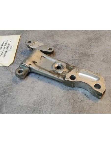 Patte étrier de frein OCCASION TBE CB750 K7 / F1 HONDA 45115-392-003OCC