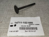 Soupape Admission Honda 14711-152-000 XR80 XR100 CRF80