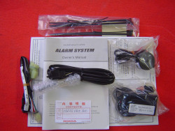 Kit alarme de FES125 07/11