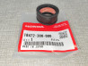 Caoutchouc liaison pots Honda CB750 Four K0-K6 | 18472-300-000