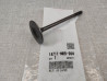 Soupape admission de XL1000V 2000-11 VTR1000F 97-06 HONDA 14711-MBB-000