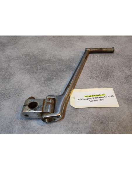 Kick complet CB 750 Four K0 K1 K6 OCCASION BE HONDA 28240-300-000OCC5