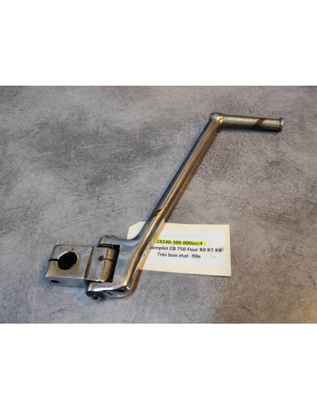 Kick complet CB 750 Four K0 K1 K6 OCCASION TBE HONDA 28240-300-000OCC4