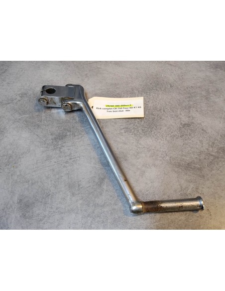 Kick complet CB 750 Four K0 K1 K6 OCCASION TBE HONDA 28240-300-000OCC3