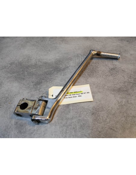 Kick complet CB 750 Four K0 K1 K6 OCCASION TBE HONDA 28240-300-000OCC3