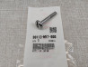 Vis cruciforme M6x40 tète bombée large honda 90113-MY7-000