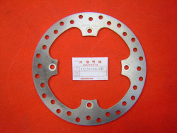 Disque de frein AV de XL650V 00/03 HONDA 45251-MCB-610