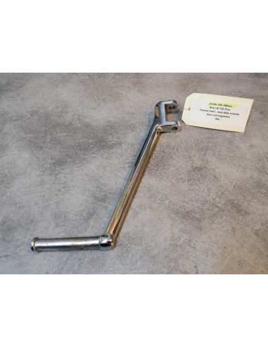 Bras de kick CB750 Four OCCASION TBE HONDA 28300-300-000OCC