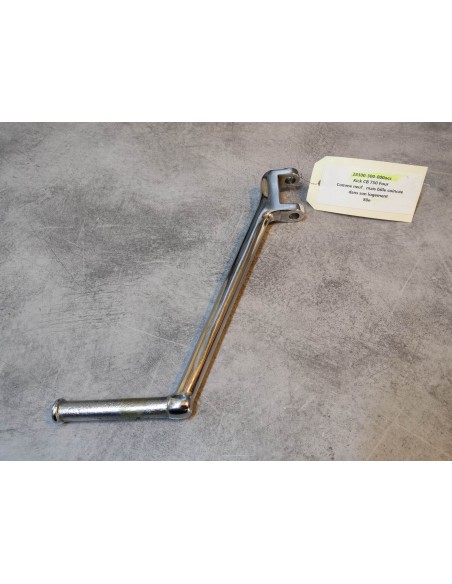 Bras de kick CB750 Four OCCASION TBE HONDA 28300-300-000OCC