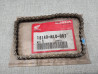 Chaîne pompe à huile Honda 15140-ML0-003 | Pièce Honda
