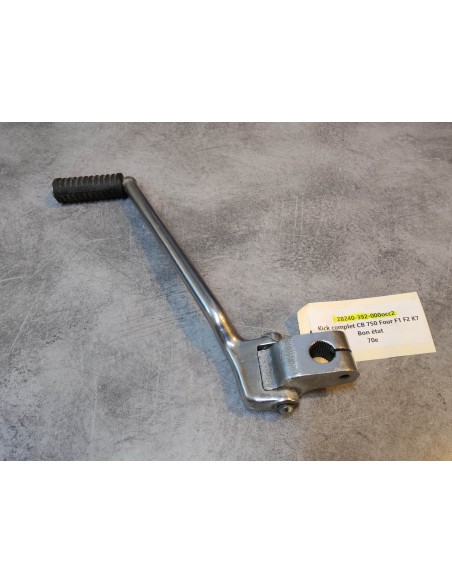 Kick complet CB 750 Four F1 F2 K7 OCCASION BE HONDA 28240-392-000OCC2
