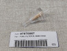 Mini Filtre à Essence 6mm Parts Canada Honda | Réf. 07070067